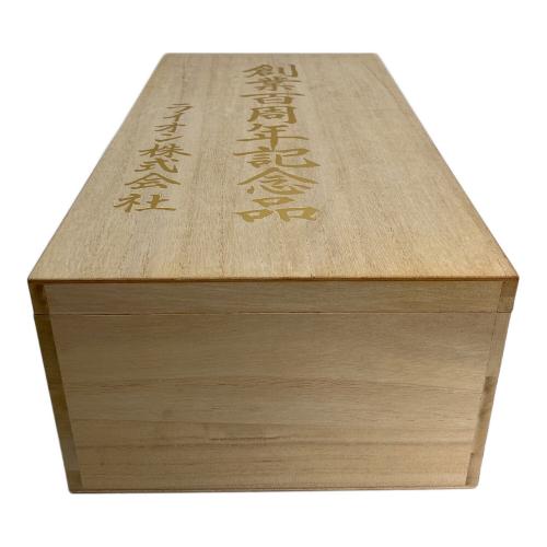 ライオンブックエンド ライオン株式会社100周年記念品