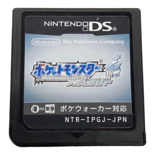 ポケットモンスターソウルシルバー DS用ソフト CERO A (全年齢対象)