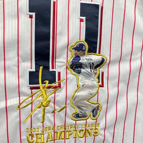 東京ヤクルトスワローズ (トウキョウヤクルトスワローズ) 応援グッズ 2022 JERA CENTRAL LEAGUE ホワイト