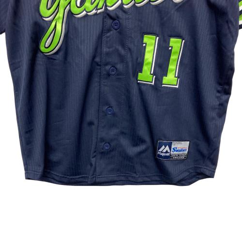 東京ヤクルトスワローズ (トウキョウヤクルトスワローズ) 応援グッズ グリーン×ネイビー