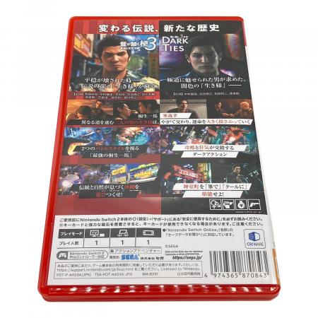 SEGA セガ 龍が如く 極3 / 龍が如く3外伝 Dark Ties Nintendo Switch2