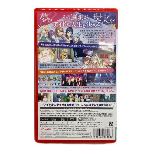 KONAMI コナミ ゲームソフト シャインポスト Be Your アイドル！ AAFDA Nintendo Switch2 経営ＳＬＧ Nintendo Switch2用ソフト CERO B (12歳以上対象)