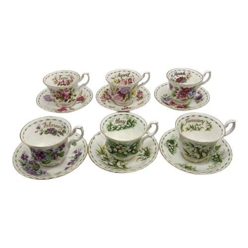 ROYAL ALBERT (ロイヤルアルバート) カップ&ソーサー フラワー・オブ・ザ・マンス