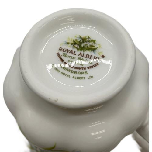 ROYAL ALBERT (ロイヤルアルバート) カップ&ソーサー フラワー・オブ・ザ・マンス