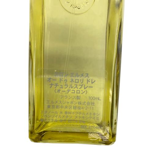 HERMES (エルメス) オーデコロン 100ml 残量80%-99% オードゥネロリドレ