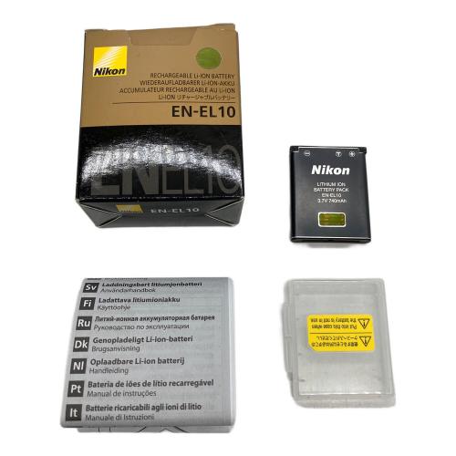 Nikon (ニコン) コンパクトデジタルカメラ S700