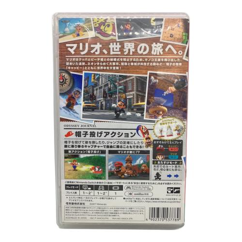 スーパーマリオ オデッセイ Nintendo Switch用ソフト CERO B (12歳以上対象)