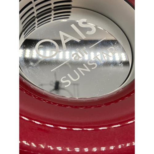 QAIS 空間脱臭機 DD01ARR