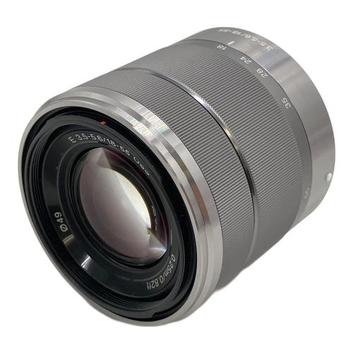 SONY (ソニー) ミラーレス一眼カメラ ズームレンズキット NEX-3