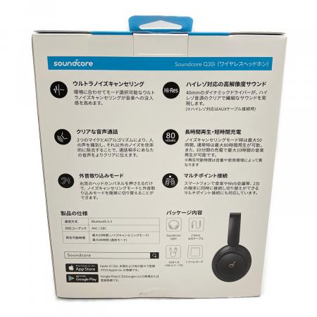 Anker (アンカー) ワイヤレスヘッドホン Q30i｜トレファクONLINE