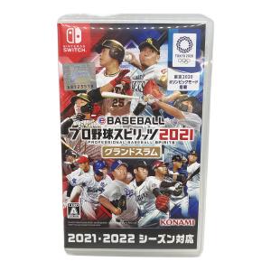 コナミデジタルエンタテインメント eBASEBALL プロ野球スピリッツ2021 グランドスラム Nintendo Switch用ソフト CERO A (全年齢対象)