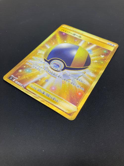 pokemon（ポケモン）ハイパーボール ポケモンカード 126/100 UR