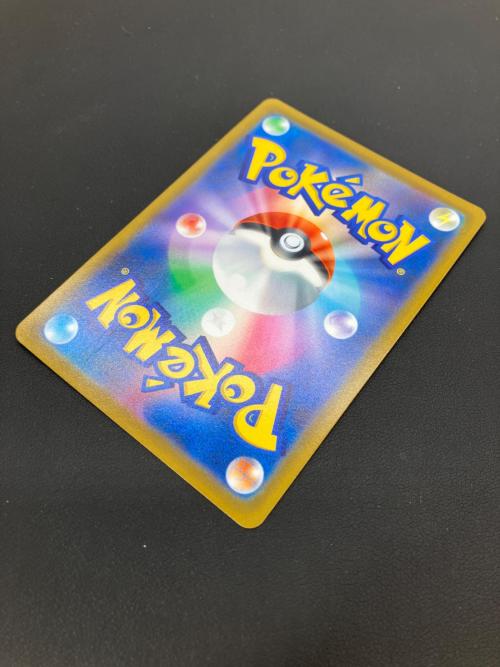 pokemon（ポケモン）ハイパーボール ポケモンカード 126/100 UR