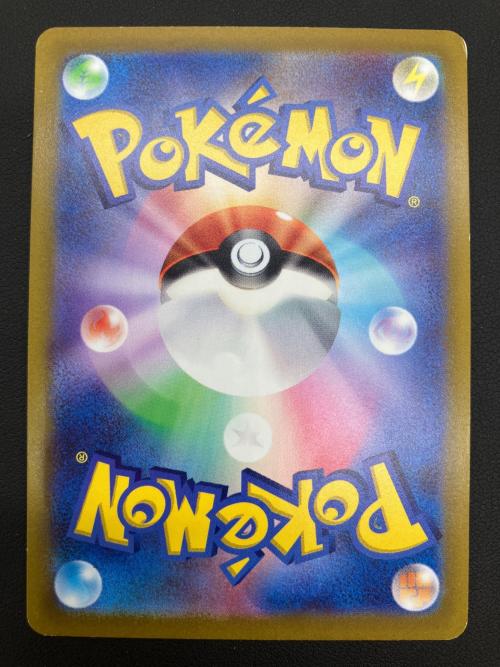 pokemon（ポケモン）オリジンパルキアVSTAR ポケモンカード 259/172 UR