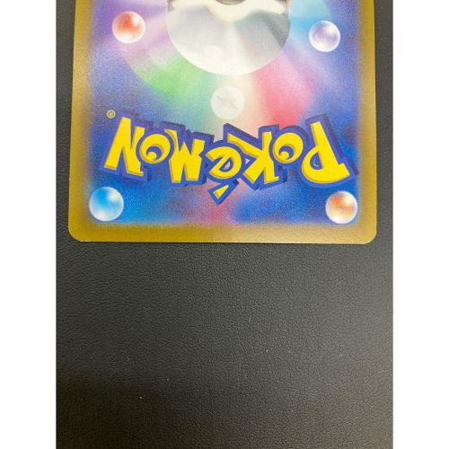 pokemon（ポケモン）オリジンパルキアVSTAR ポケモンカード 259/172 UR