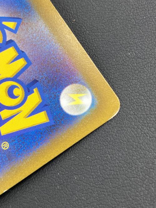 pokemon（ポケモン）オリジンパルキアVSTAR ポケモンカード 259/172 UR