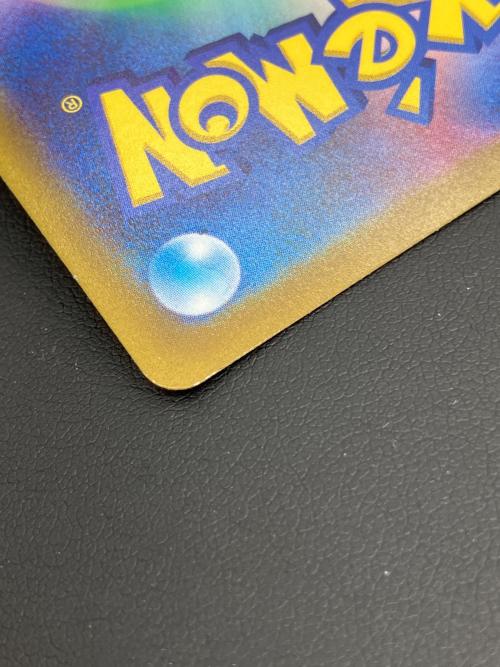 pokemon（ポケモン）オリジンパルキアVSTAR ポケモンカード 259/172 UR