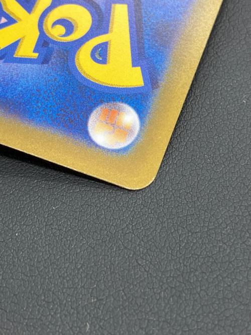 pokemon（ポケモン）オリジンパルキアVSTAR ポケモンカード 259/172 UR