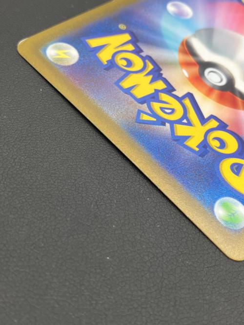 pokemon（ポケモン）オリジンパルキアVSTAR ポケモンカード 259/172 UR