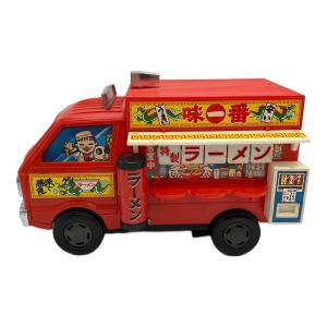 米澤玩具（ヨネザワガング）トーキングラーメンカー レトロホビー　※ジャンク販売品