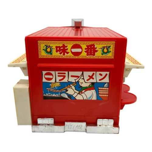 米澤玩具（ヨネザワガング）トーキングラーメンカー レトロホビー　※ジャンク販売品