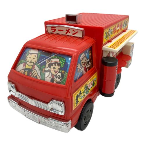 米澤玩具（ヨネザワガング）トーキングラーメンカー レトロホビー　※ジャンク販売品