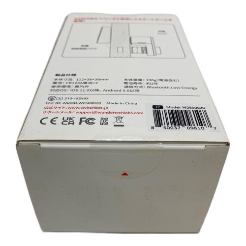 SwitchBot指紋認証パッド W2500020