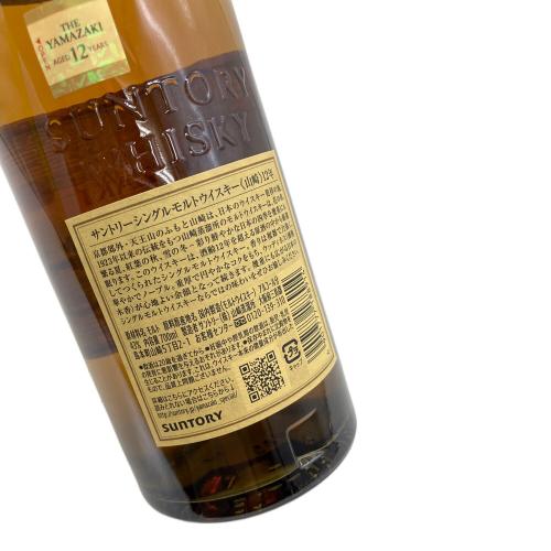 SUNTORY サントリー 山崎 ジャパニーズウィスキー 12年 700ml