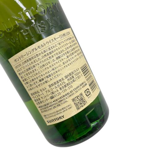 SUNTORY サントリー 白州 ジャパニーズウィスキー 12年 700ml