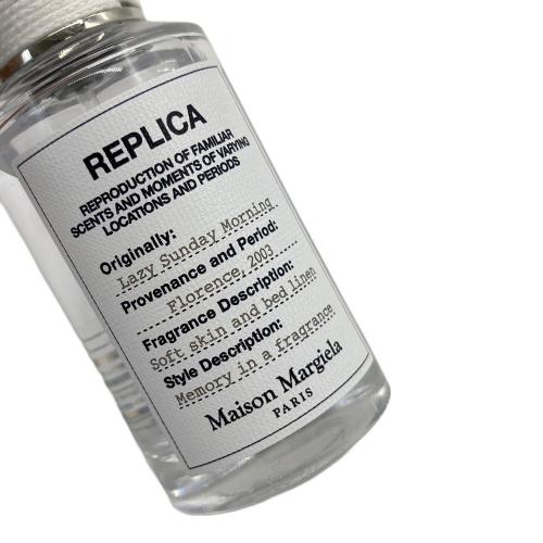 Maison Margiela (メゾンマルジェラ) フレグランス 30ml 残量80%-99% ウェン ザ レイン ストップス