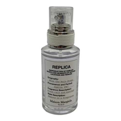 Maison Margiela (メゾンマルジェラ) フレグランス 30ml 残量80%-99% レイジーサンデー モーニング