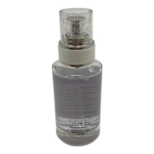 Maison Margiela (メゾンマルジェラ) フレグランス 30ml 残量80%-99% レイジーサンデー モーニング