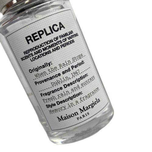 Maison Margiela (メゾンマルジェラ) フレグランス 30ml 残量80%-99% レイジーサンデー モーニング