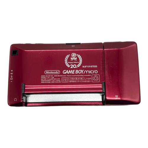 Nintendo (ニンテンドウ) GAMEBOY micro OXY-001 20周年 限定モデル