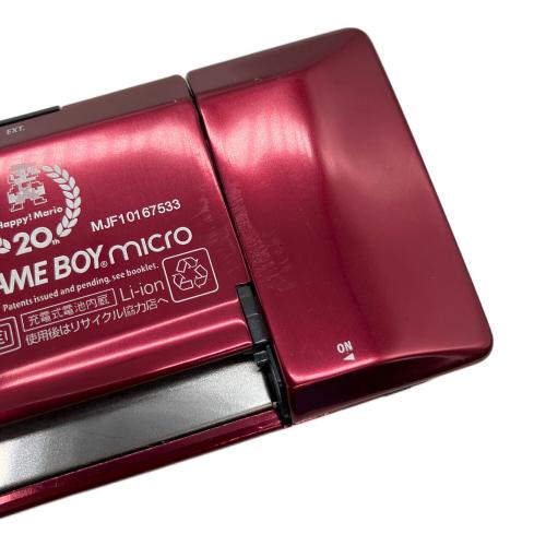 Nintendo (ニンテンドウ) GAMEBOY micro OXY-001 20周年 限定モデル
