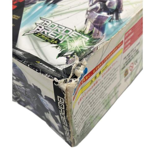 KOTOBUKIYA (コトブキヤ) ボーダーブレイクシュライクⅤ型 プラモデル 初回生産限定特典