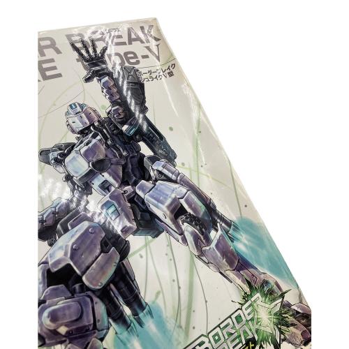 KOTOBUKIYA (コトブキヤ) ボーダーブレイクシュライクⅤ型 プラモデル 初回生産限定特典