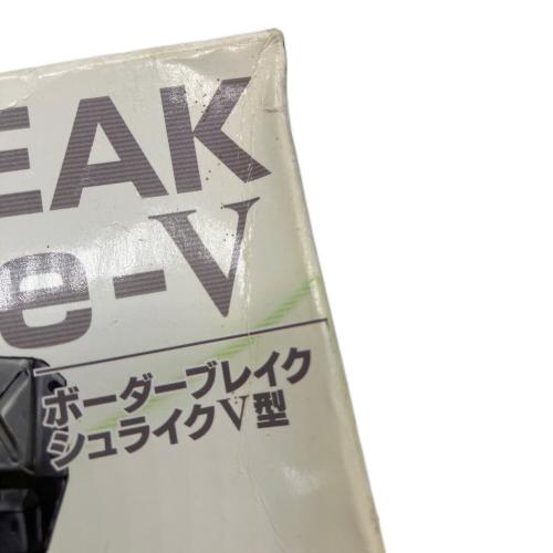 KOTOBUKIYA (コトブキヤ) ボーダーブレイクシュライクⅤ型 プラモデル 初回生産限定特典