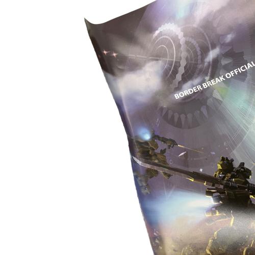 KOTOBUKIYA (コトブキヤ) ボーダーブレイクシュライクⅤ型 プラモデル 初回生産限定特典