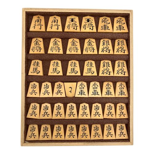 岡本作 将棋駒 水無瀬