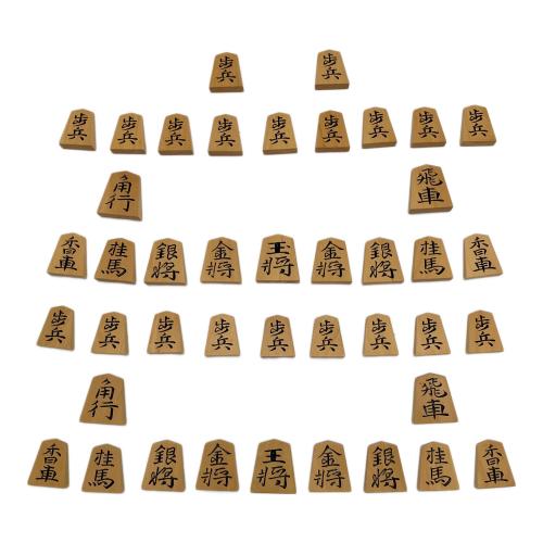 岡本作 将棋駒 水無瀬