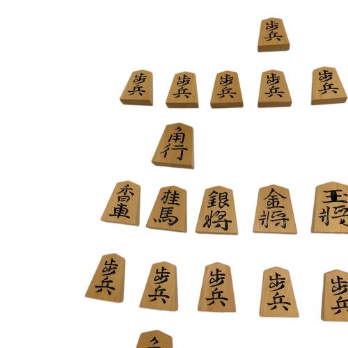 岡本作 将棋駒 水無瀬