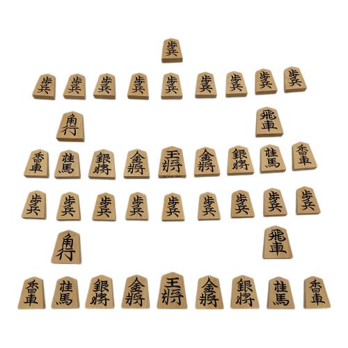 山上作 (ヤマウエサク) 将棋駒 特上彫