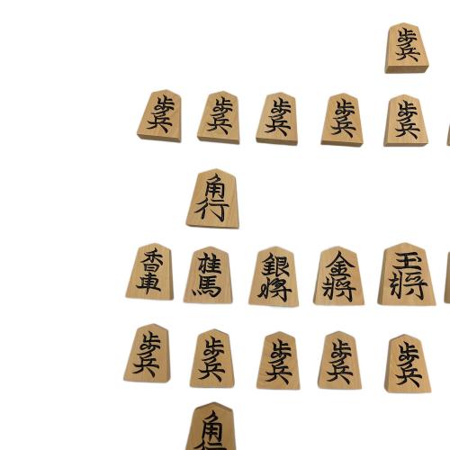 山上作 (ヤマウエサク) 将棋駒 特上彫