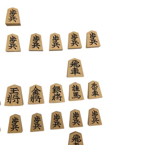山上作 (ヤマウエサク) 将棋駒 特上彫