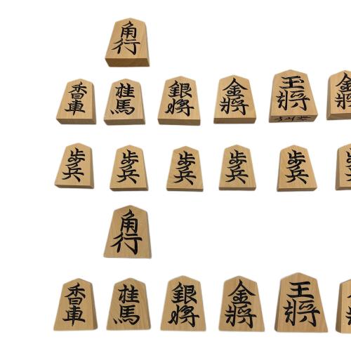 山上作 (ヤマウエサク) 将棋駒 特上彫