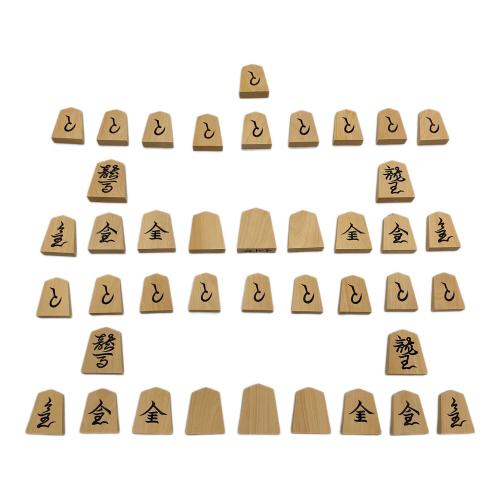 山上作 (ヤマウエサク) 将棋駒 特上彫