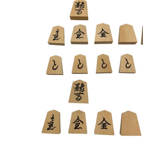 山上作 (ヤマウエサク) 将棋駒 特上彫