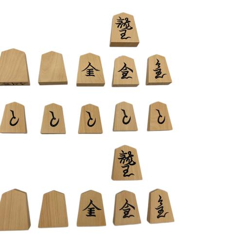 山上作 (ヤマウエサク) 将棋駒 特上彫