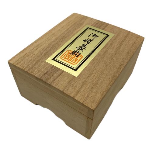 山上作 (ヤマウエサク) 将棋駒 特上彫